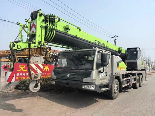 Latest company news about Comment choisir une grue de camion d'occasion?